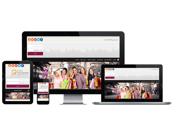 قلوب أراكان